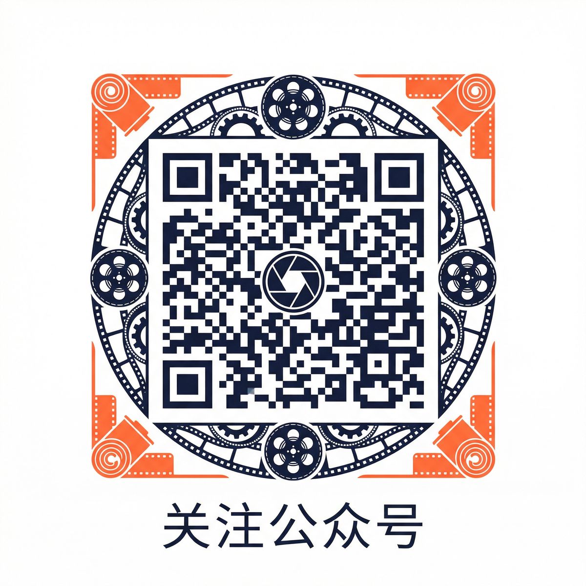 萝莉岛 - 公众号二维码